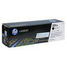 惠普（HP）CF400A/201a原装黑色硒鼓 适用hp m277dw/M252/252N/252DN/252DW/M277n打印机硒鼓 实拍图