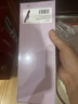 EROCOME震动棒女生专用玩的玩具成人情趣用品自慰按摩神器自动扣2026新款 实拍图