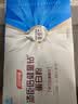 汤臣倍健蓝罐星钻蛋白粉500g*2礼盒 含乳清蛋白IgG免疫球蛋白粉增强免疫力 实拍图