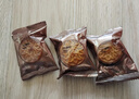 稻香村月饼礼盒1060g 中秋节礼品 8味20饼含五仁月饼团购福利 金秋福礼 实拍图