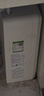 VIOMI小京龙3 800G厨下净水器5年反渗透RO膜家用大通量小体积0阻垢剂母婴直饮机净水机VR832 实拍图
