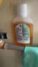 滴露（Dettol）消毒液消毒水衣物除菌液洗衣服地板杀菌除螨消毒喷雾片非84次氯酸 【小瓶尝鲜】250ml 实拍图