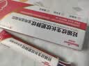 Newliann妊娠纹修复霜产后去除肥胖纹生长纹消除紧致肚皮剖腹产祛疤痕凝胶 实拍图