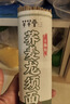 超级替补荞麦龙须面500g*2捆 0脂肪荞麦面杂粮面条100%挂面条粗粮主食 实拍图