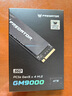 宏碁掠夺者（PREDATOR）4TB SSD固态硬盘 M.2接口(NVMe协议) GM9000神舆系列 NVMe PCIe 5.0读速14000MB/s AI电脑存储配件 实拍图
