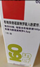 【原研进口】信必可都保 布地奈德福莫特罗吸入粉雾剂(II) 160μg:4.5μg*60吸/盒 实拍图