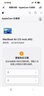 Apple/苹果AI/MacBook Air13英寸M5 (10+10核) 16G 1T天蓝色笔记本电脑MDHJ4CH/A 实拍图