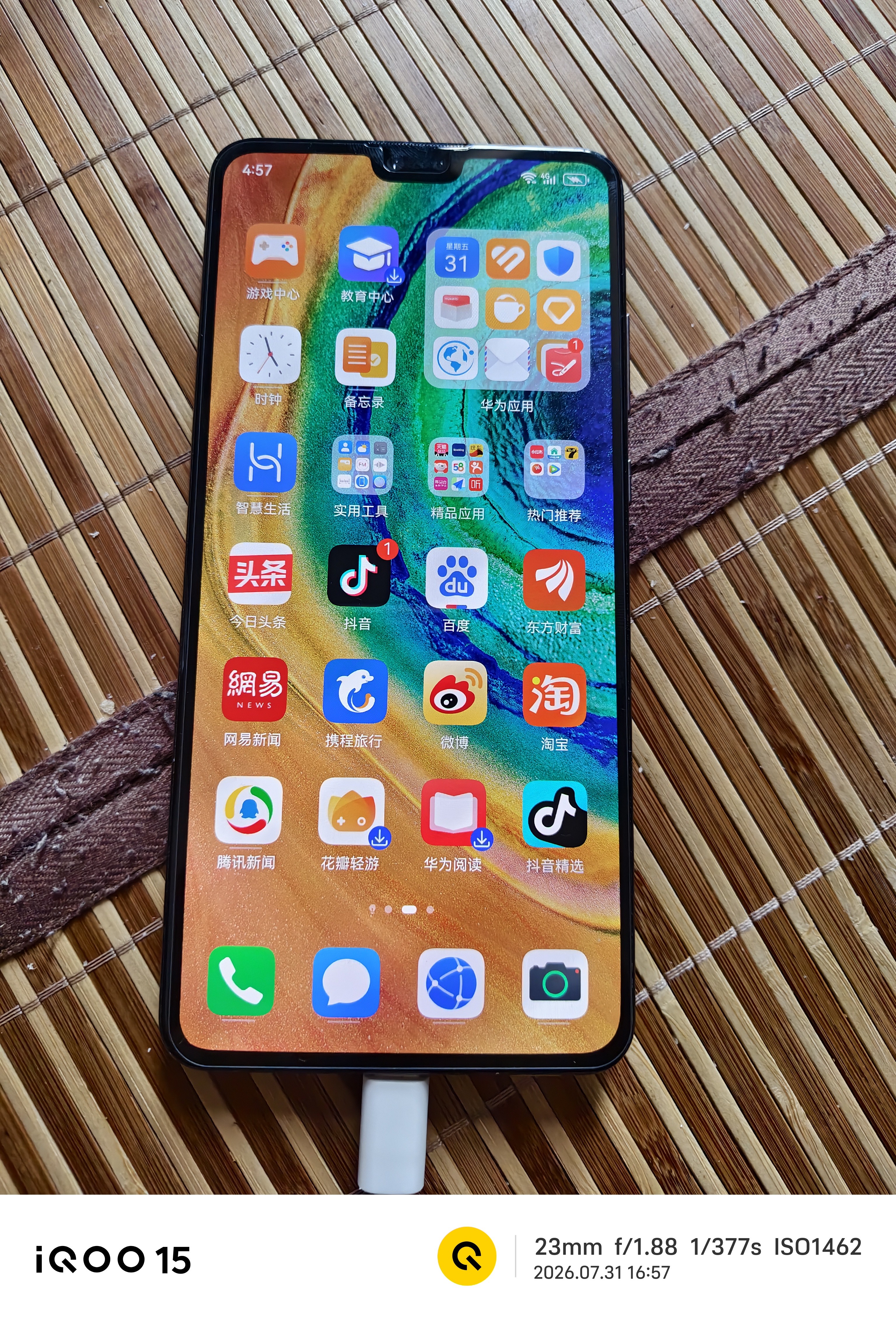 华为HUAWEI Mate80/70/60/50/Air/Pura/Nova/畅享/折叠典藏/非凡大师系列 二手手机自营 华为 Mate 30 (5G版) 成色规格颜色购买区域配件以质检报告为准 实拍图