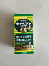 兴和胃药Plus肠胃调理胃胀胃部不适肠胃药日本进口300粒/瓶 实拍图