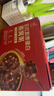 艾尚燕即食燕窝粥256g*6碗礼盒 礼品送礼长辈 孕妇补品 送妈妈生日礼物 实拍图