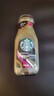星巴克（Starbucks）星冰乐 即饮咖啡摩卡味 281ml*12瓶装咖啡饮料新老包装随机发 实拍图