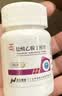 4盒装[华南牌] 盐酸乙胺丁醇片0.25g*100片/瓶 实拍图