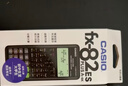 卡西欧（CASIO）【热门商品】FX-82ES函数科学计算器学生考试学习初高中学生适用无存储功能 智黑 实拍图