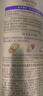 潘婷3三分钟奇迹洗发水多效470g洗头膏洗发露京东自营柔顺滋养留香 实拍图