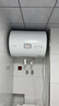 海尔（Haier）出品统帅（Leader）热水器电热水器LC1/LC2家用40升储水式卫生间洗澡小户型租房推荐专利防电墙2.0 40L 2200W 一级能效省电X5 实拍图