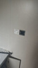 公牛（BULL）户外防水盒卫生间防溅盒开关面板盒防水罩（不含插座） F06防水盒黑色透明（暗装两位） 实拍图