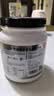 纽特舒玛（Nutrasumma）分离乳清蛋白粉进口送礼礼品 长辈礼盒 术后恢复营养粉 【新客尝鲜】 464g*1罐 实拍图