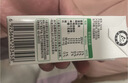 蒙牛【新鲜日期】全脂纯牛奶250ml*21盒 新老包装混发 实拍图