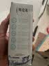 蒙牛特仑苏脱脂纯牛奶250ml*16盒 健身减脂 送礼优选礼盒装 实拍图
