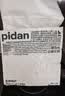 pidan猫砂 豆腐猫砂2.4kg*4包强力吸臭纯猫砂 可冲厕所非膨润土砂 实拍图