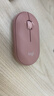 罗技（Logitech）PEBBLE 2.0 无线蓝牙鼠标 静音鼠标 办公鹅卵石便携 升级Pebble2代 粉色 实拍图