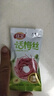 佳宝话梅丝100g酸甜青梅丝无核梅条梅肉童年怀旧办公室解馋小零食 实拍图