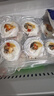 獐子岛 冷冻蒜蓉粉丝扇贝600g 18只 烧烤食材 海鲜生鲜水产预制菜 实拍图