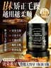 BEAUTY NOTES角蛋白多肽鱼子酱发膜护发素修复干枯改善毛躁柔顺光泽营养修护发 实拍图