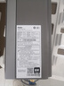海尔（Haier）【一级节能 JM6MAX]燃气热水器 无级变频恒温水伺服16L天然气式无冷凝水管JM6S【咨询客服领优惠】 16L JM6MAX多点用水恒温节能【咨询领补贴】 实拍图