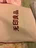 无印良品A类夹棉全棉床笠单件 1.8x2米床罩床垫遮盖物全包床笠 蓝 实拍图