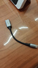 品胜Type-C转换USB3.2转接头OTG数据线适用苹果17/16/15华为手机充电线车载U盘平板笔记本电脑耳机键鼠 实拍图