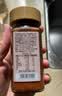 川珍辣椒粉40g玻璃瓶【配料干净】四川朝天干辣椒面火锅蘸料烧烤撒料 实拍图