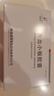郝其军  升血小板胶囊  0.45g*12粒*2板 * 5盒 实拍图