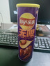 乐事（Lay's）无限薯片 香辣小龙虾味 104克 罐装 膨化食品 零食 休闲食品 实拍图