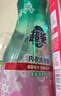 超能 内衣洗衣液 1.72斤(860g*1瓶) 内衣专用 长效抑菌 内衣内裤洗 实拍图