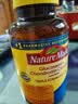 Nature Made天维美氨糖软骨素关节宝补钙片120粒 4合1维骨力含VD3成人中老年 实拍图