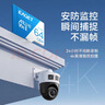 忆捷（EAGET）64GB TF（MicroSD）存储卡  U3 V30 行车记录仪&安防监控专用内存卡 高速耐用 读速100MB/s 实拍图