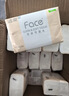 洁柔抽纸粉Face3层110抽30包 可湿水面巾纸 100%原生木浆 整箱卫生纸 实拍图
