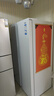 海尔（Haier）冰箱620升双开门对开门大容量风冷无霜一级能效抗菌静音双变频节能省电家用租房白色电冰箱 【冰雪白620升】黑金净化+90°开门悬停 实拍图