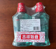 高露洁（Colgate）【孙颖莎同款】清爽海盐精油进口漱口水1000ml含氟深层清洁自营 实拍图