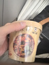 张顺心嗨吃家酸辣粉139g*6桶 红薯粉丝方便食品米粉米线免煮速食夜宵 实拍图