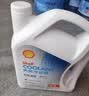 壳牌（Shell）长效防冻液汽车冷却液四季通用-20℃ 4kg (红色)养车保养京东自营 实拍图
