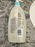 艾惟诺（Aveeno）艾维诺婴儿洗发水沐浴露二合一儿童安心洗沐二合一354ml保湿补水 实拍图