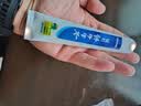 云南白药经典系列牙膏 清新口气改善牙龈问题 薄荷香型45g便携旅行装 实拍图