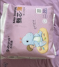 布班迪【透明溯源】甄芯薄婴儿学步裤5XL60片拉拉裤尿布夏季超薄尿不湿 实拍图