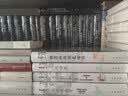 中古中国与粟特文明 精装16开 当代学术书系 三联书店出版 荣新江作品 粟特人的东方迁徙及其文化传播 实拍图