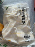 上鲜吮指风味鸡柳（孜然味）2斤 鸡柳大人同款空气炸锅半成品食材代餐 实拍图