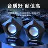 纽曼（Newmine）N61 电脑音响音箱家用桌面台式机低音炮多媒体笔记本电脑有线迷你USB小音箱高音质扬声器 黑色 实拍图