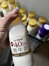 每日鲜语鲜牛奶4.0g蛋白质 211ml*6 家庭必备  巴氏杀菌乳 低温奶 实拍图