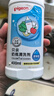贝亲（Pigeon）奶瓶清洗剂婴儿专用奶嘴玩具果蔬清洗剂清洁剂洗洁精 700ml MA27 实拍图